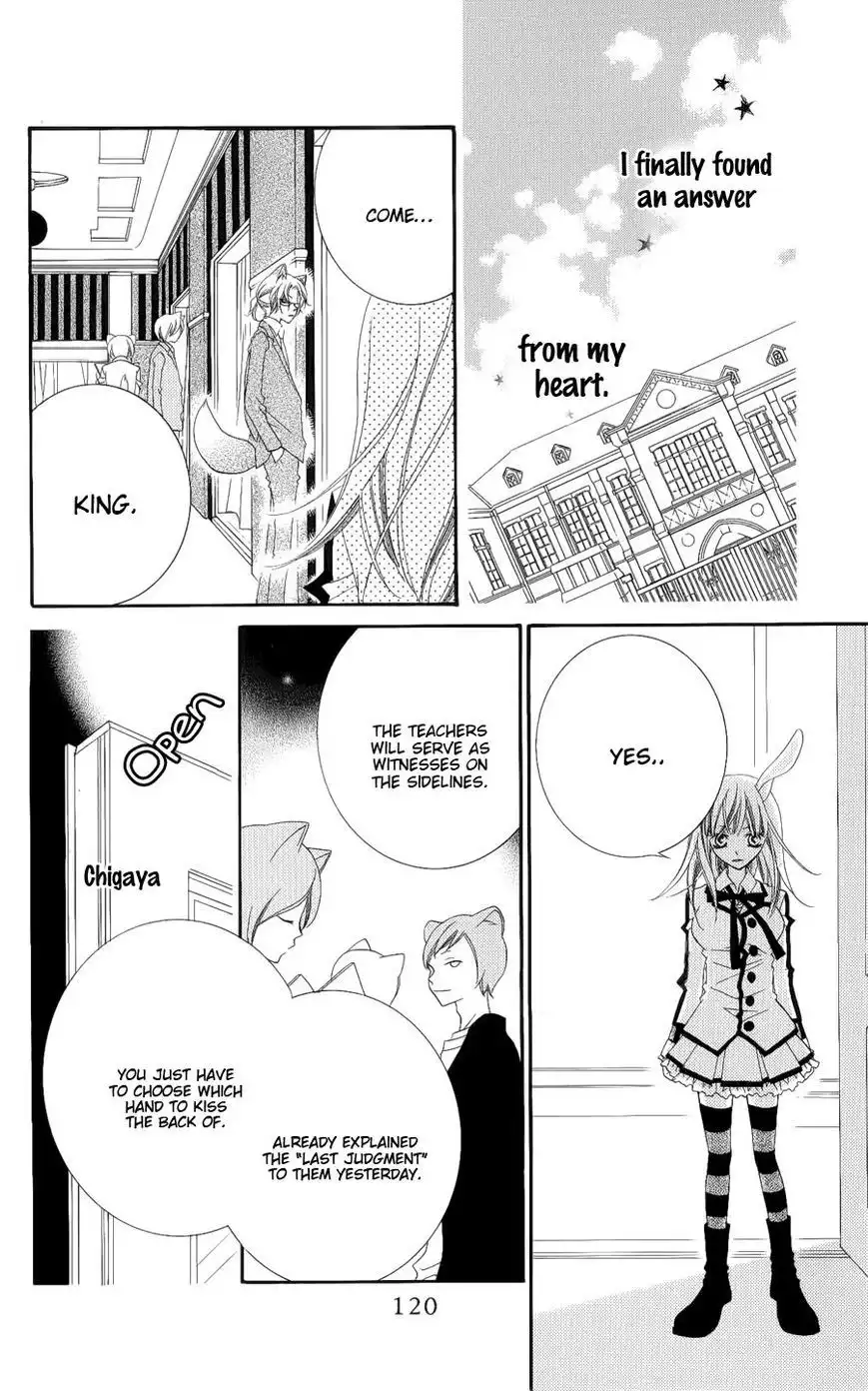 Monokuro Shounen Shoujo Chapter 39 27